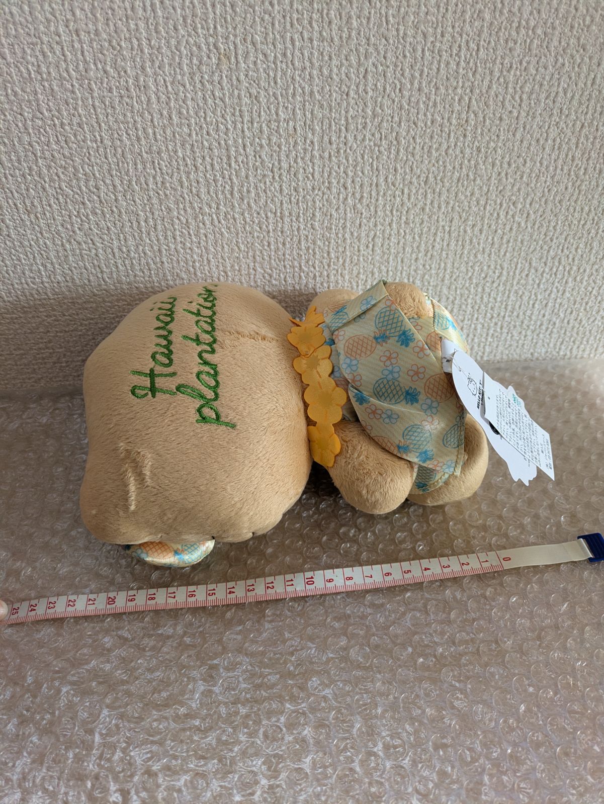 イエロー HelloKitty ハローキティ ぬいぐるみ スパリゾート