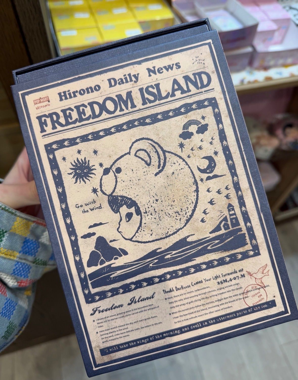 上海限定】HIRONO Freedom Island ぬいぐるみペンダント - メルカリ