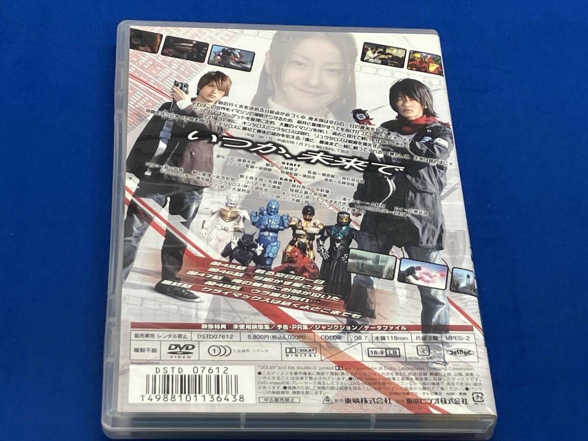 DVD 仮面ライダー電王 VOL.12 - メルカリ
