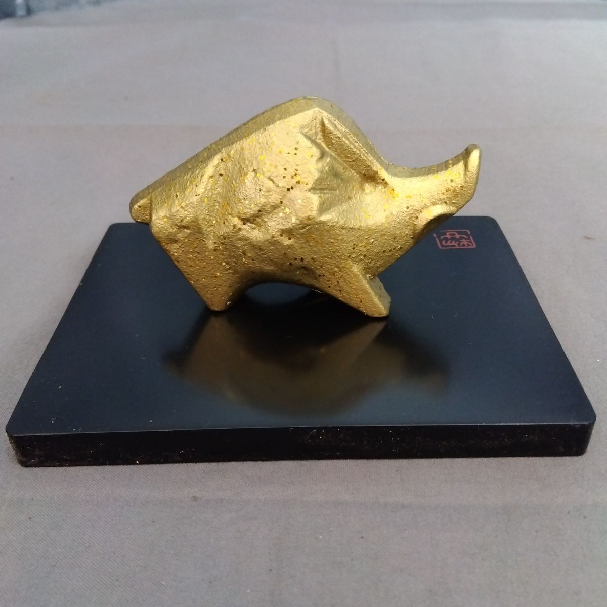 三枝惣太郎 作 亥 置物 鋳造工芸 美術鋳芸品 金属工芸 A700 - メルカリ