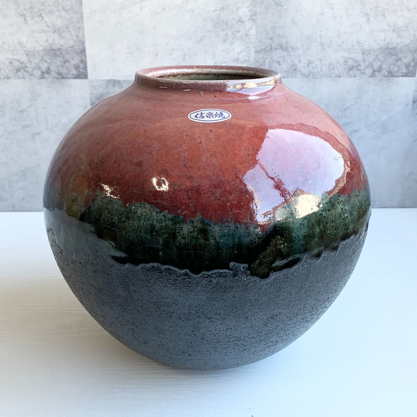 しがらき焼　信楽焼　陶器 花瓶 信楽焼 壺 花瓶 陶器 朱色 緑 しがらき焼き | Shop at Mercari from