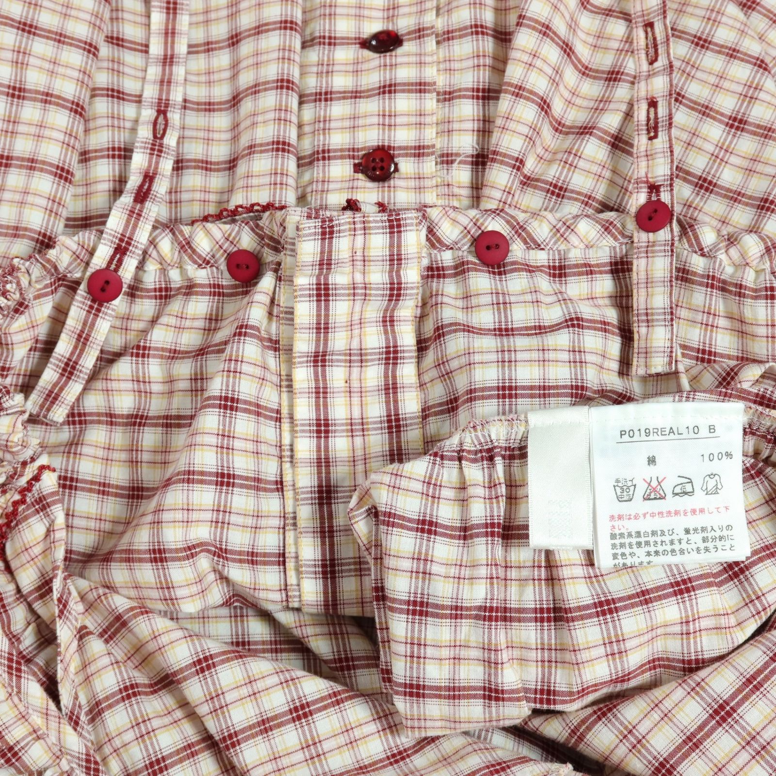 ピンクハウス☆オリジナルチェック柄 ピコット刺繍 ピコフリル