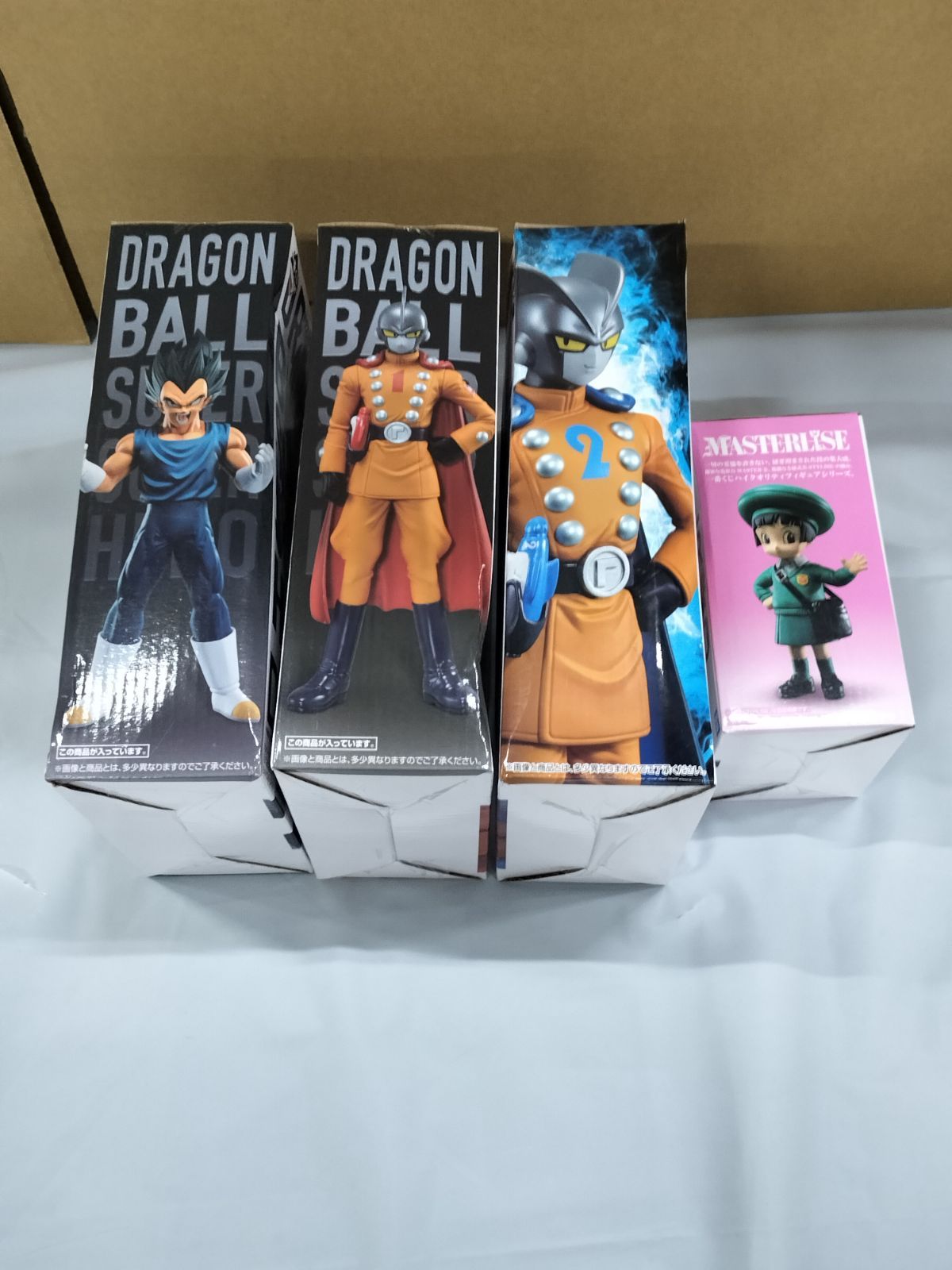 ドラゴンボール一番くじDEFG賞 フィギュア4体セット ガンマ1号 2号 