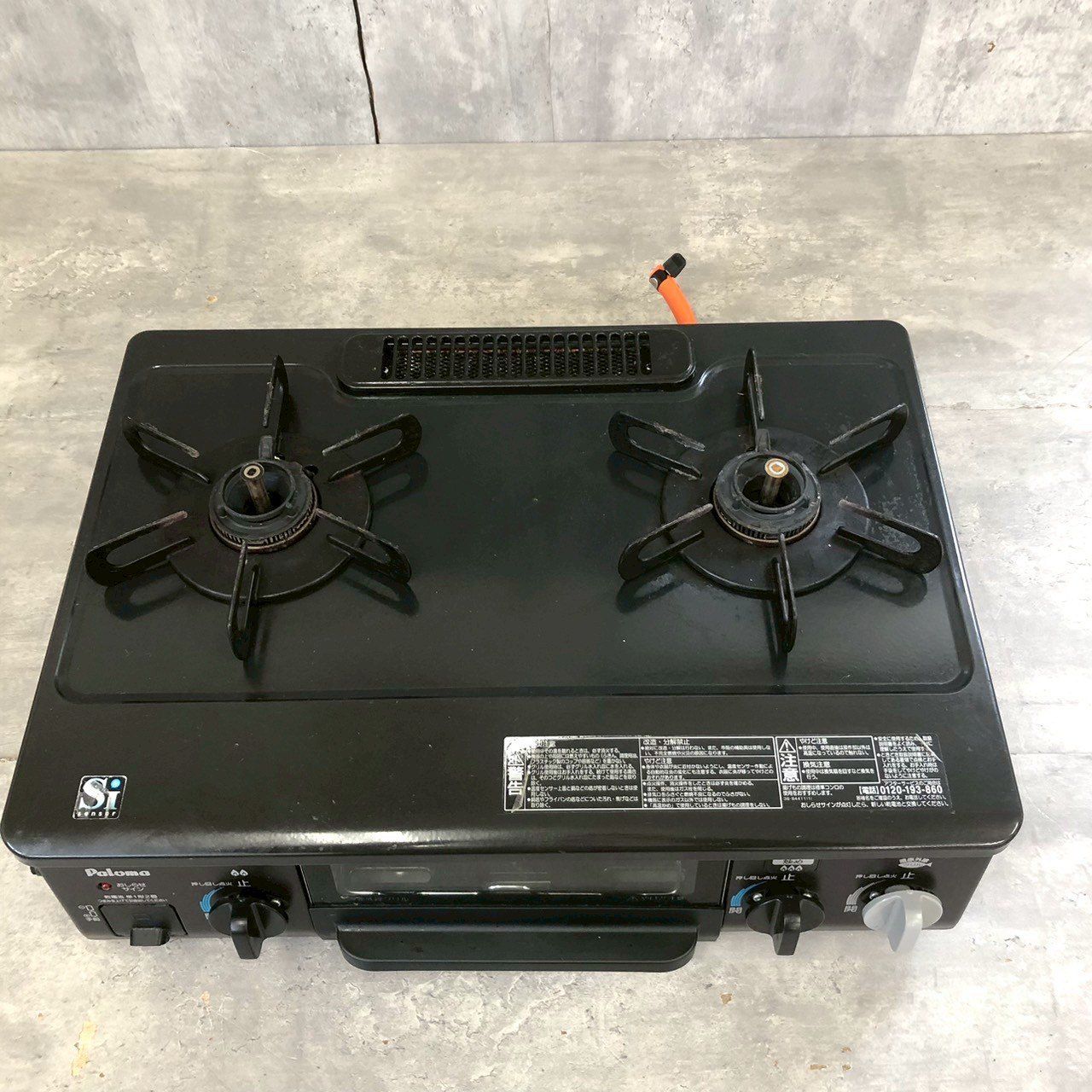 パロマ 2024年製 都市ガス ガスコンロ 中古品販売 - 広島の総合