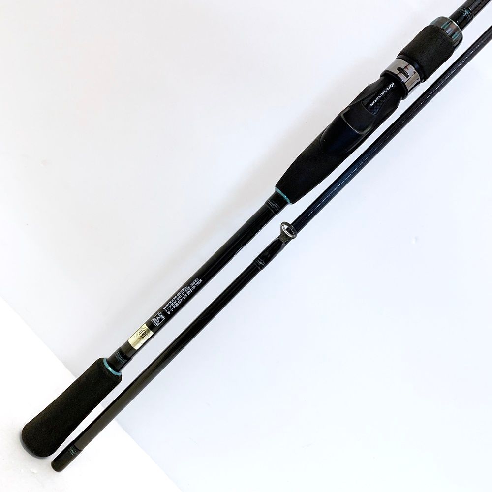 エメラルダス AIR AGS 88M-S