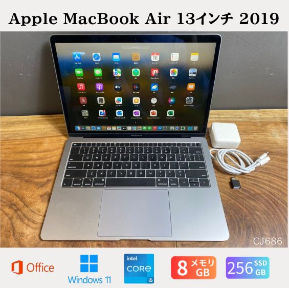 新品バッテリー/箱付き］Apple MacBook Air 13インチ 2019/ Intel Core