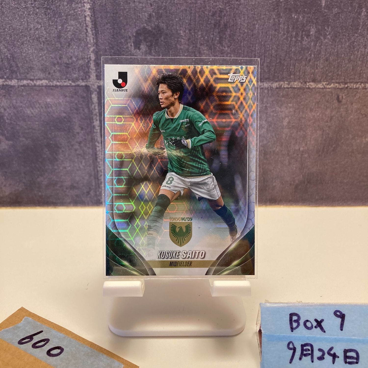 2024 Topps 斉藤功佑 Kosuke Saito 東京ヴェルディ Tokyo Verdy J