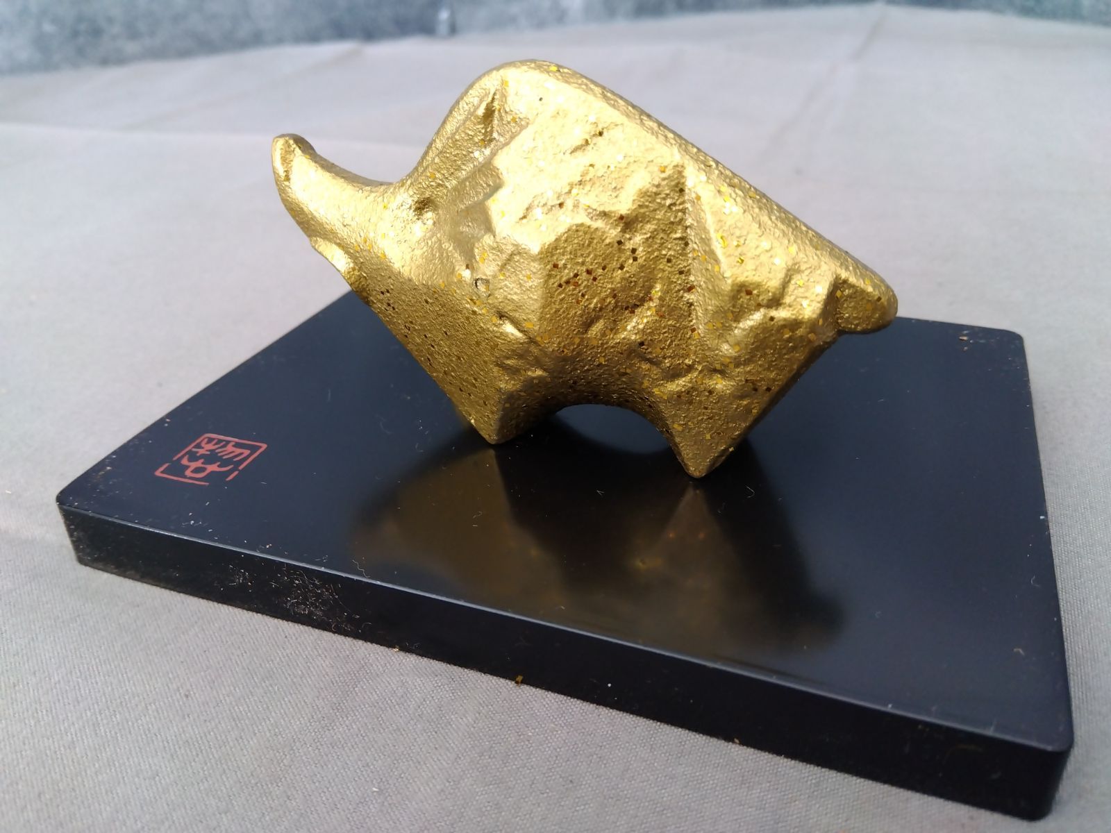 三枝惣太郎 作 亥 置物 鋳造工芸 美術鋳芸品 金属工芸 A700 - メルカリ