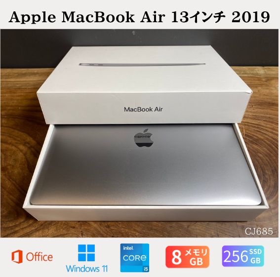 Apple MacBook air 箱付き 13inch MacBook Air Apple 13インチ 箱付