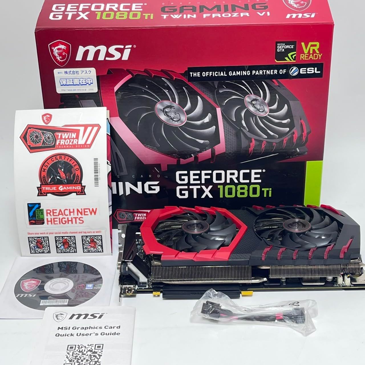 MSI GTX1080Ti グラフィックスボード 【公式通販】