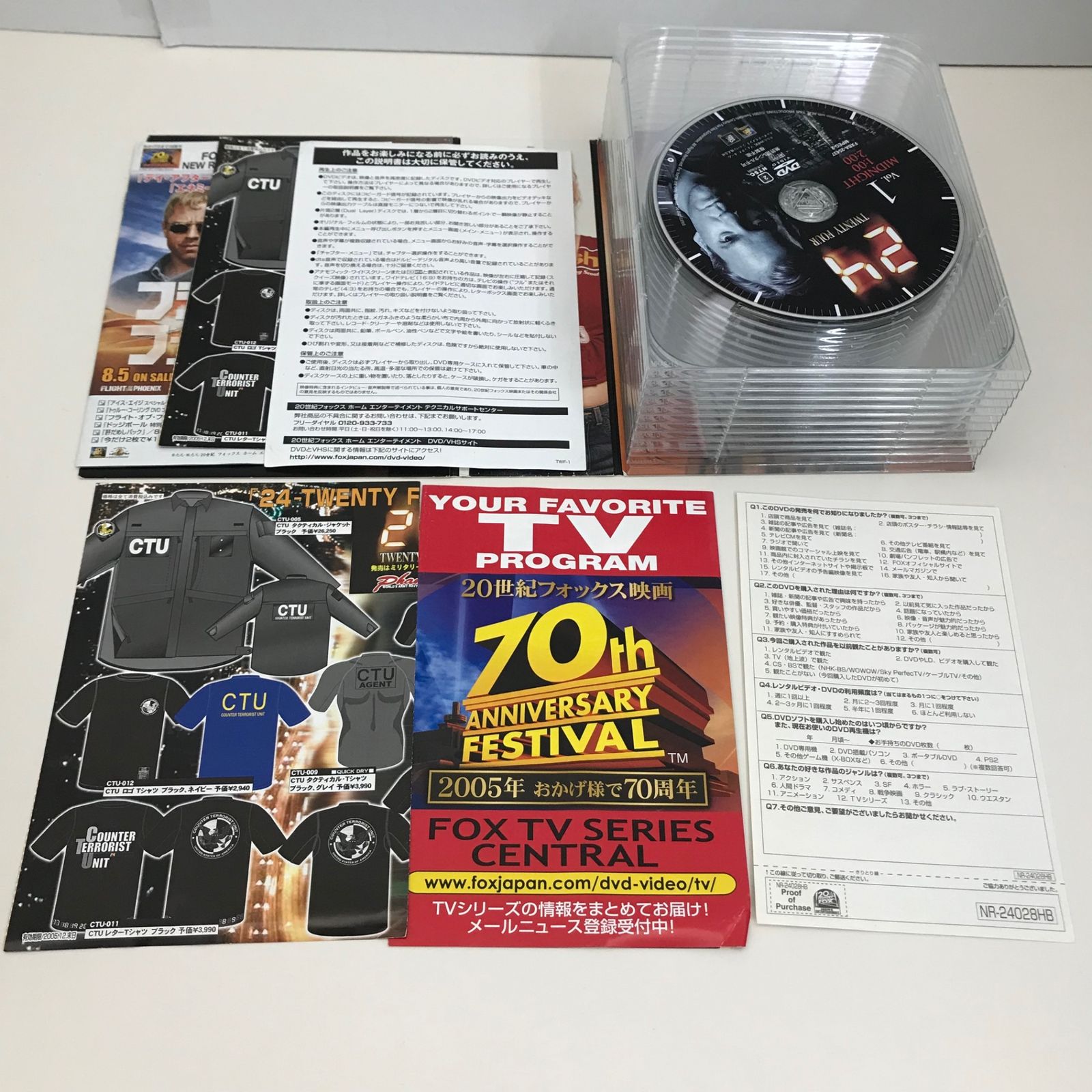 24 TWENTY FOUR シーズン ハンディBOX/ジャック・バウアー他/GF