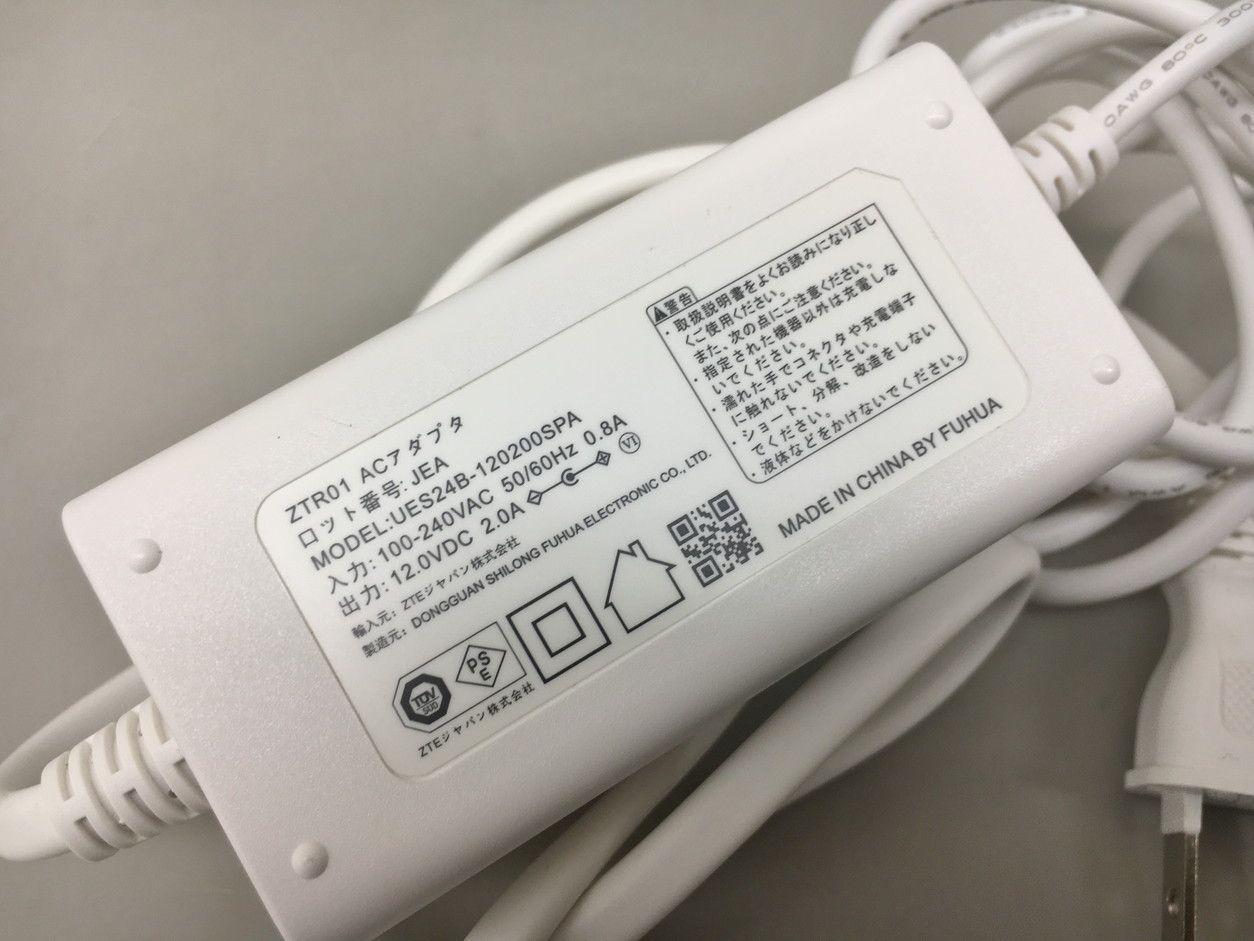 ホームルーター Speed Wi-Fi HOME 5G L11 ZTR01 au/ZTE ホワイト 2021