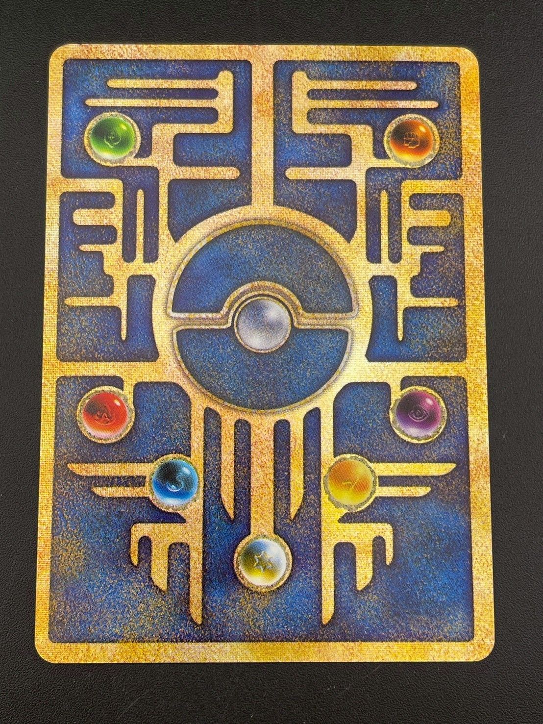 中古品】 2点セット 古代ミュウ エラー版 nintedo ルギア爆誕 1999年