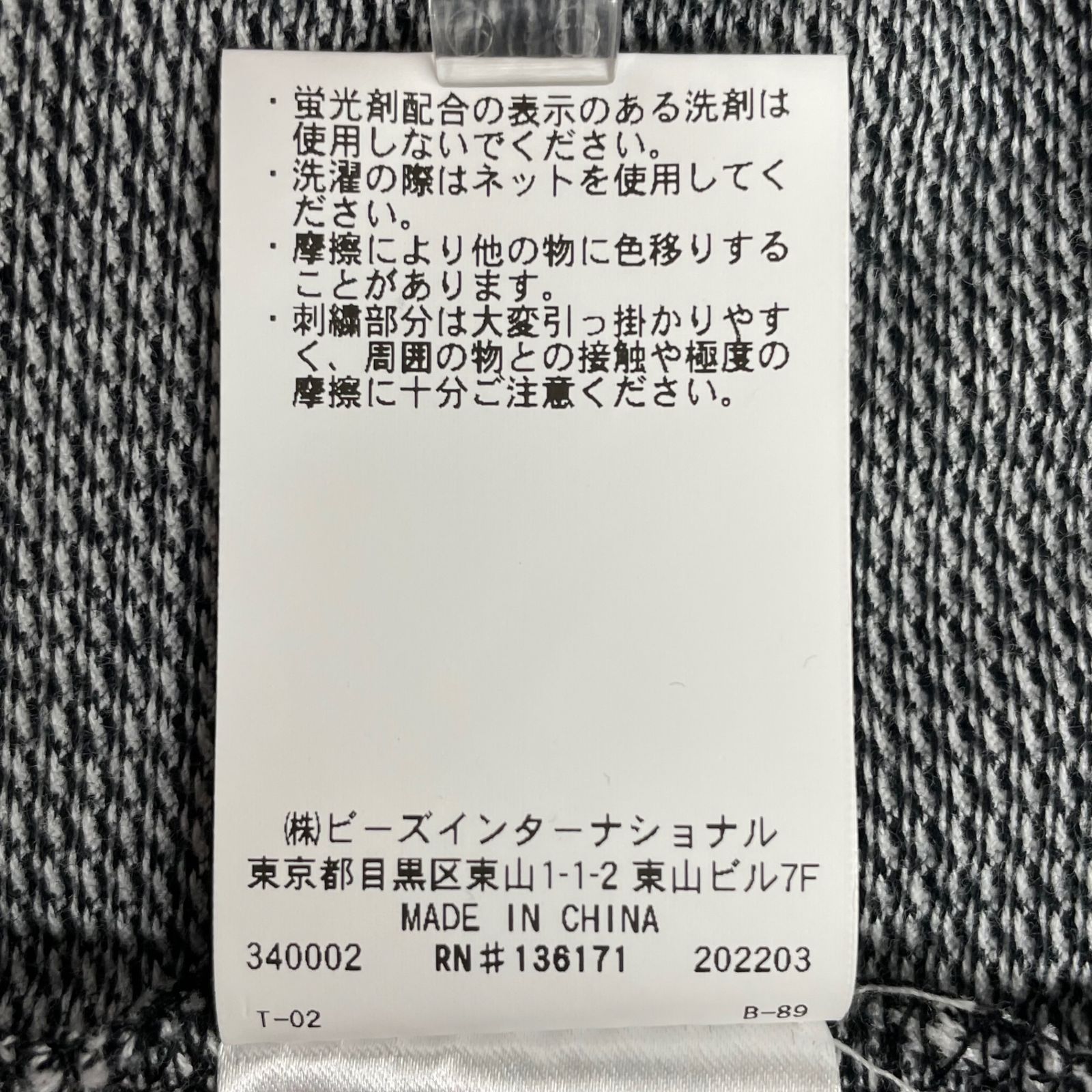 X-LARGE (エクストララージ) 半袖 シャツ コットン 千鳥格子 