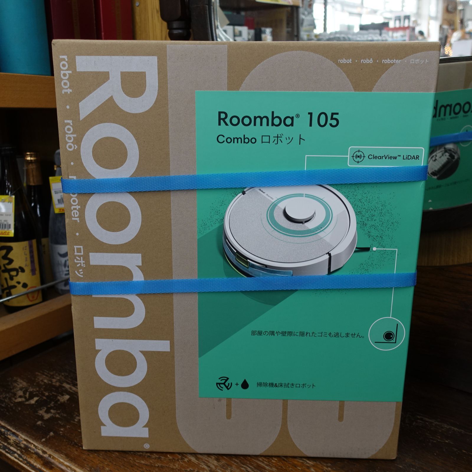 未使用品！iRobot ロボット掃除機 Roomba ルンバ 105 Combo 床