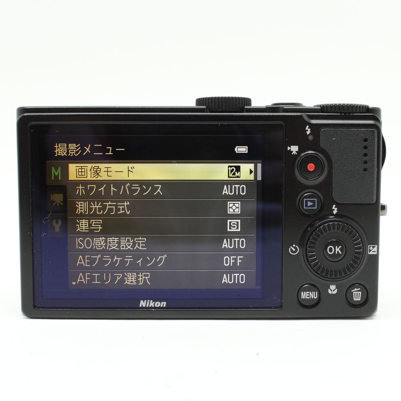 Nikon COOLPIX P300 - メルカリ