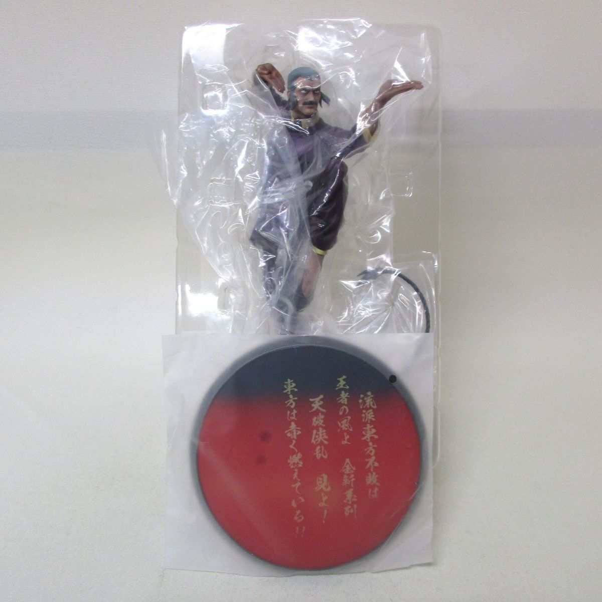 GGG 【中古】開封品 ガンダム・ガイズ・ジェネレーション マスター 