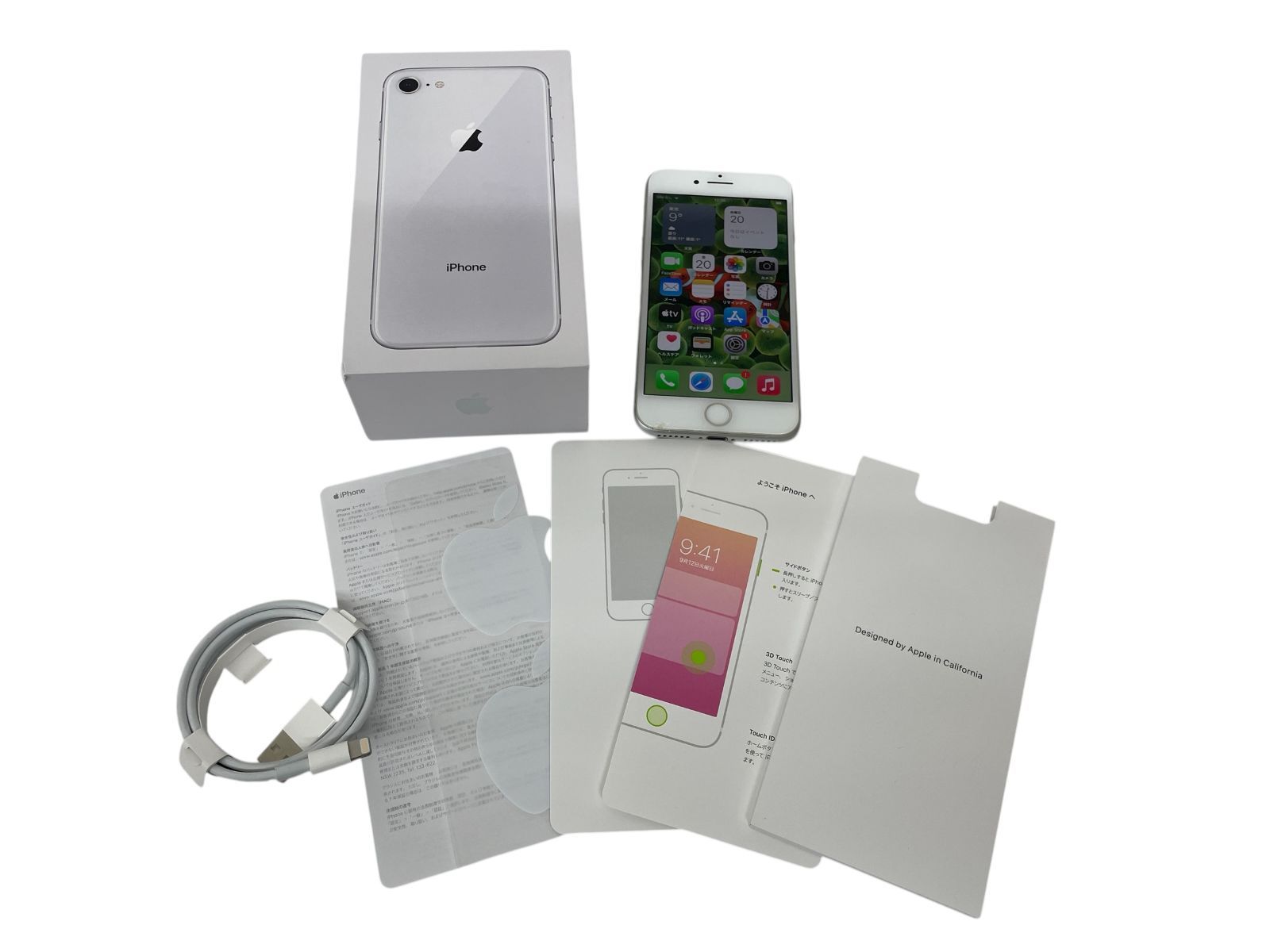 トクキレ】アップル iPhone 8 64GB シルバー MQ792J/A 中古 スマホ