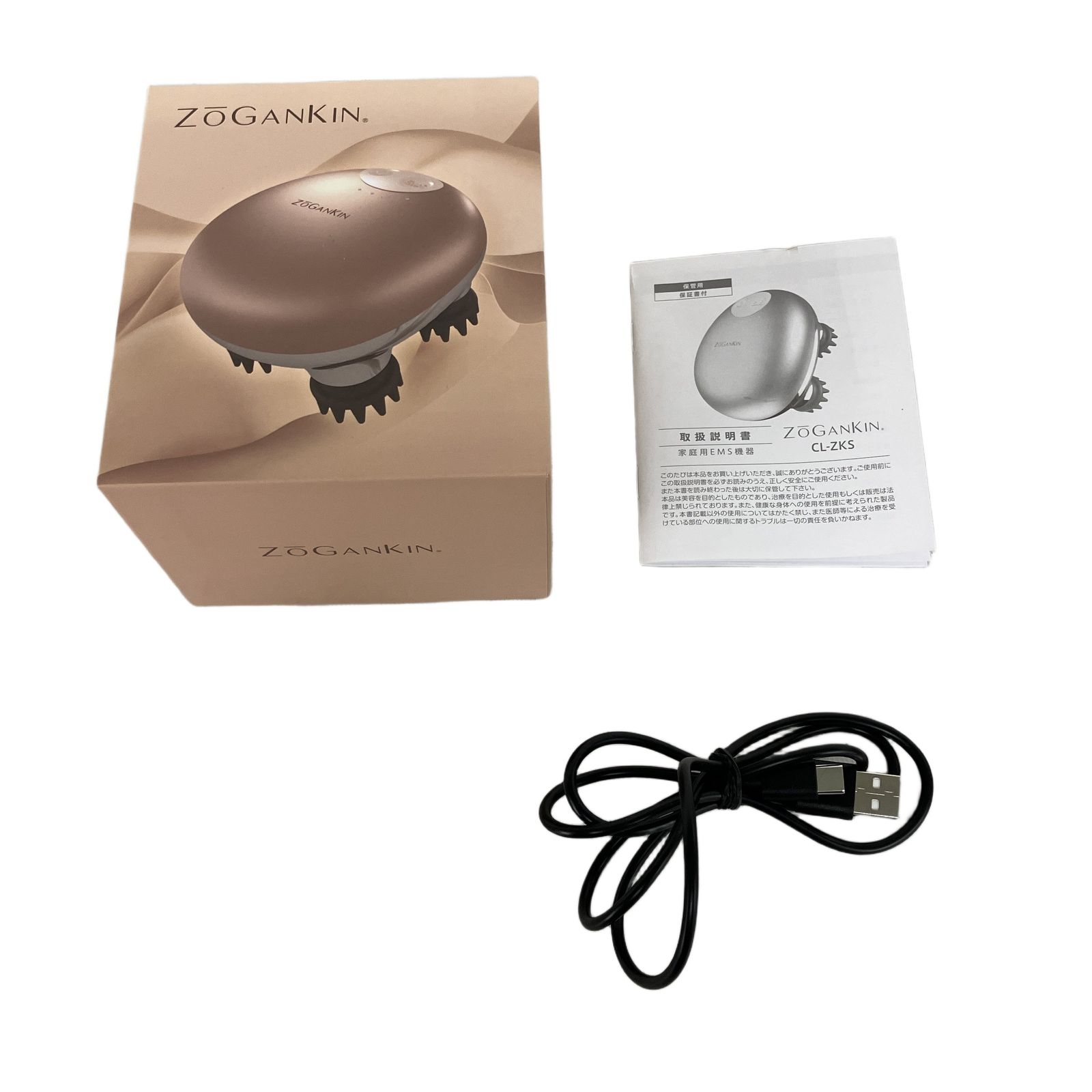 ZOGANKIN CL-ZKS ゾーガンキンスカルプ 頭皮マッサージ 頭皮ケア 中古