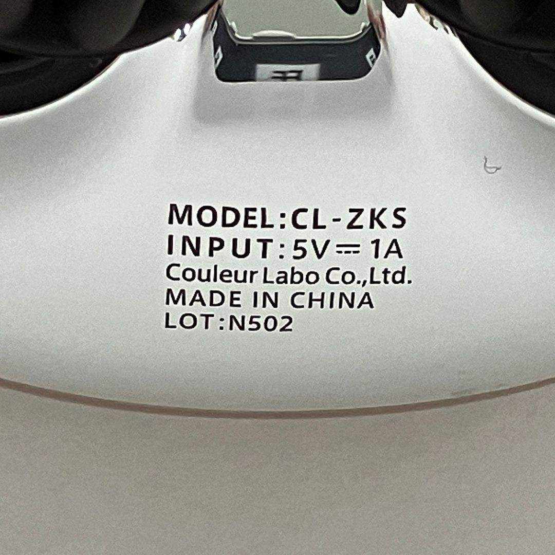 ZOGANKIN CL-ZKS ゾーガンキンスカルプ 頭皮マッサージ 頭皮ケア 中古