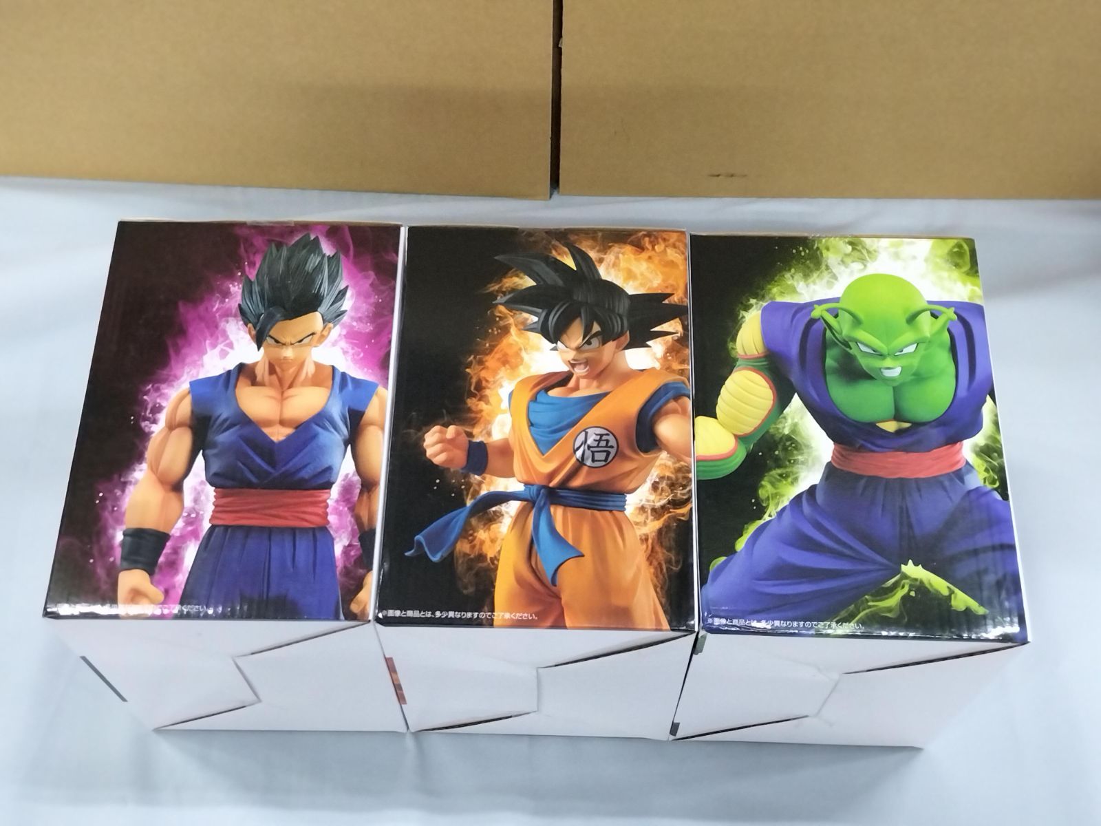 一番くじドラゴンボールABC賞三体セット