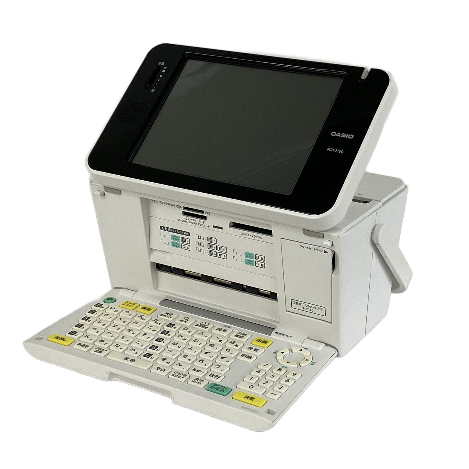 CASIO フォトプリンター プリン写ル PCP-2100 年賀　動作確認済み CASIO PCP-2100 カシオ プリン写ル ハガキプリンター 年賀状 フォト