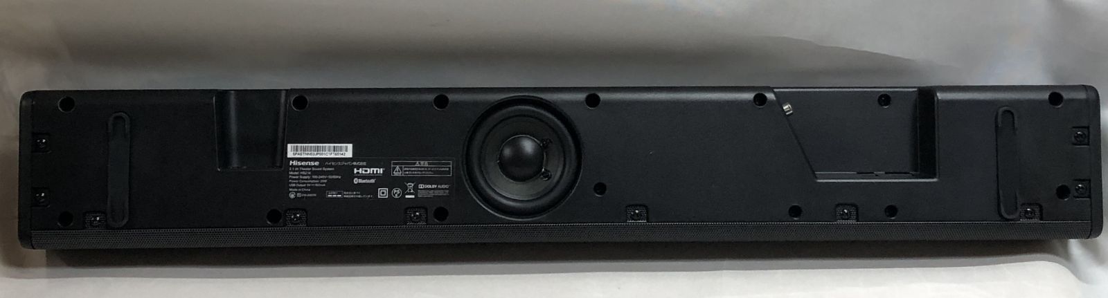 T◇Hisense ハイセンス 2.1ch シアターサウンドシステム HS214 - メルカリ
