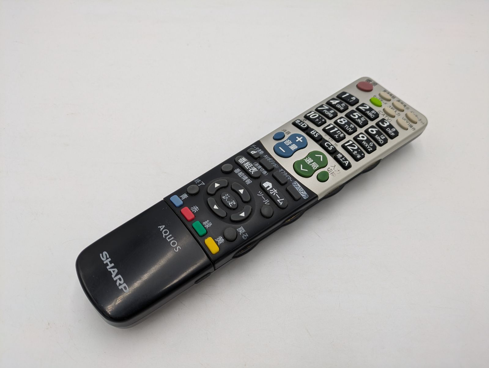 SHARP AQUOS GA835WJSA リモコン (M1074) - メルカリ