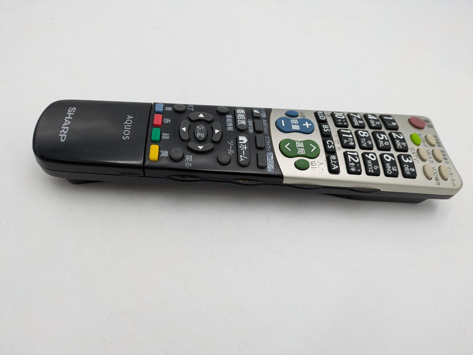 SHARP AQUOS GA835WJSA リモコン (M1074) - メルカリ