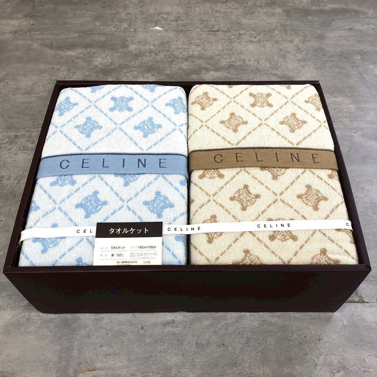 未使用保管品 CELINE CL2510(2P) タオルケット ベージュ ブルー