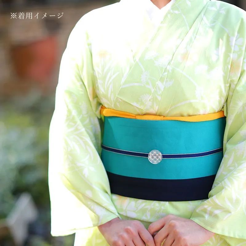 三分紐 正絹 シルバー×カラー リバーシブル 昼夜《うれしづくし》定番