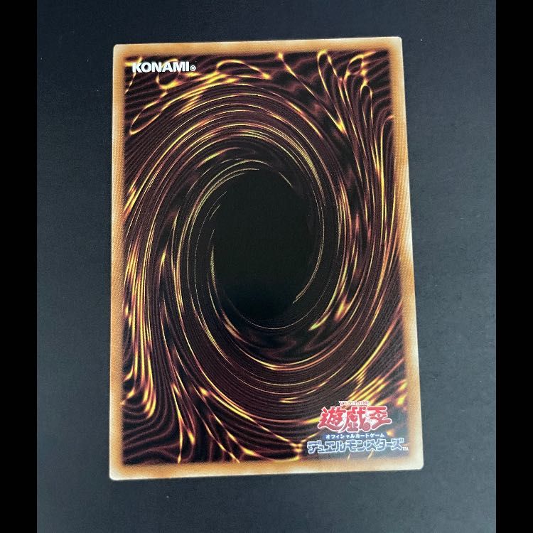 滅びの黒魔術師 プリズマ TTP1-JP001 1枚 - メルカリ