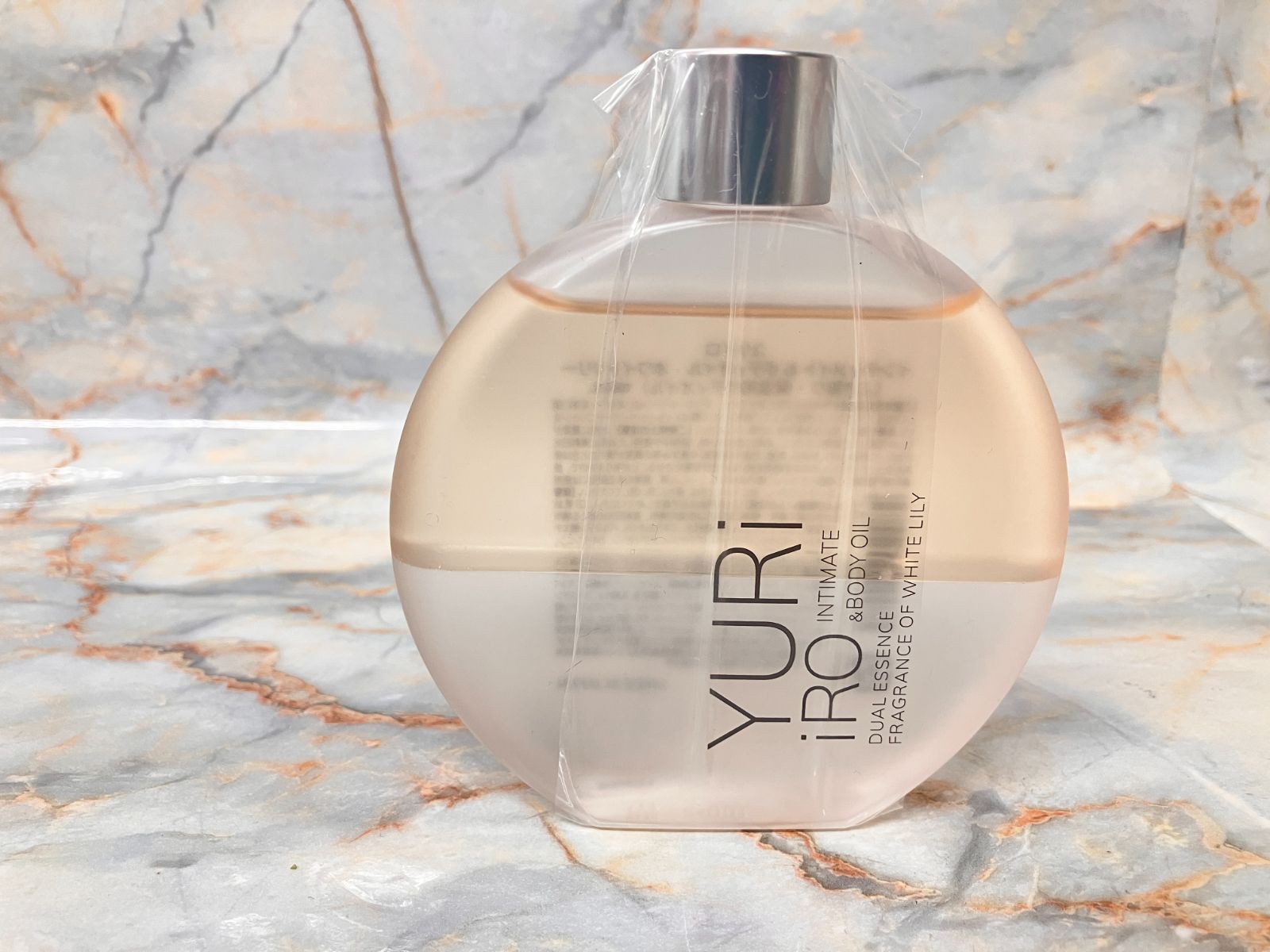訳あり］YURiiRO ユリイロ インティメイト&ボディオイル ホワイト