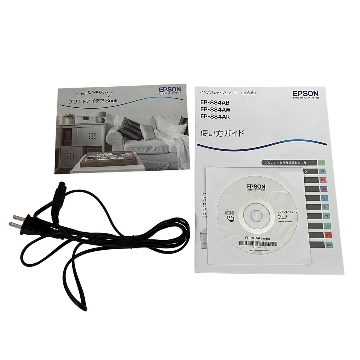 EPSON エプソン EP-884AW インクジェットプリンター 中古 T10906592