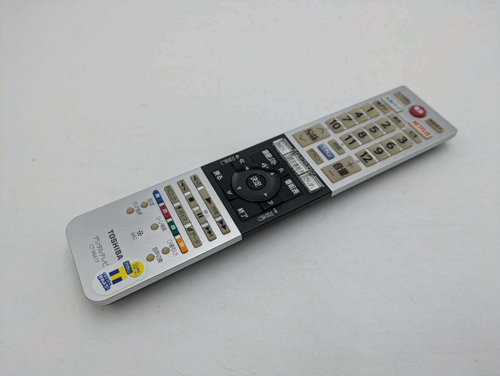 TOSHIBA 東芝 TV用 CT-90477 リモコン (M1076) - メルカリ