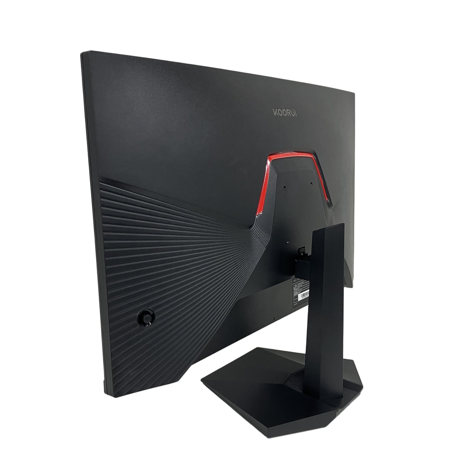 KOORUI MG27H11F3 27インチ ゲーミングモニター フルHD 165Hz 1ms 液晶