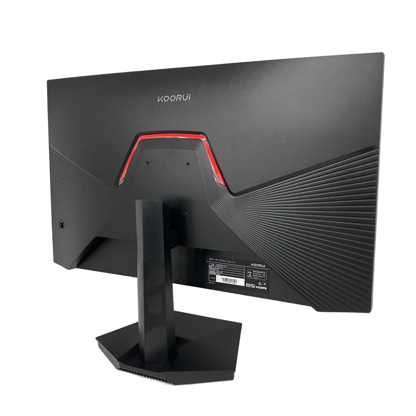 KOORUI MG27H11F3 27インチ ゲーミングモニター フルHD 165Hz 1ms 液晶