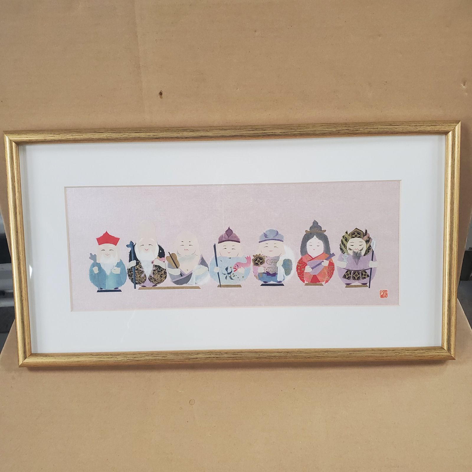 七福神 はり絵 アート 横長 額付き 金フレーム ちぎり絵 「七福神画