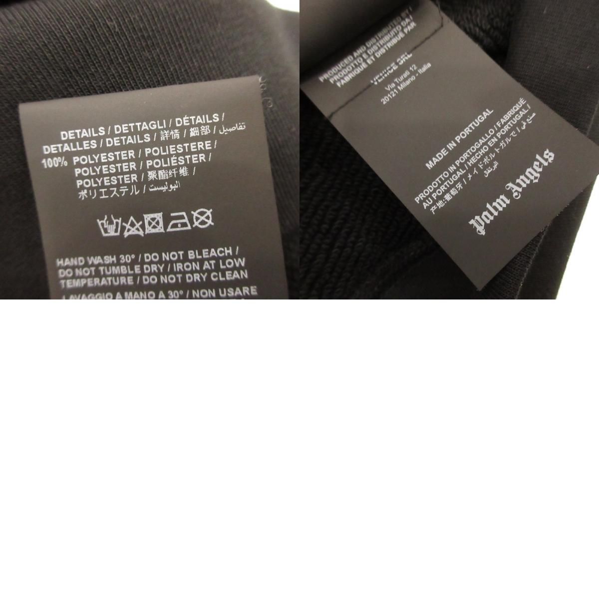 姫路東店】 中古 Palm Angels | パームエンジェルス スウェット