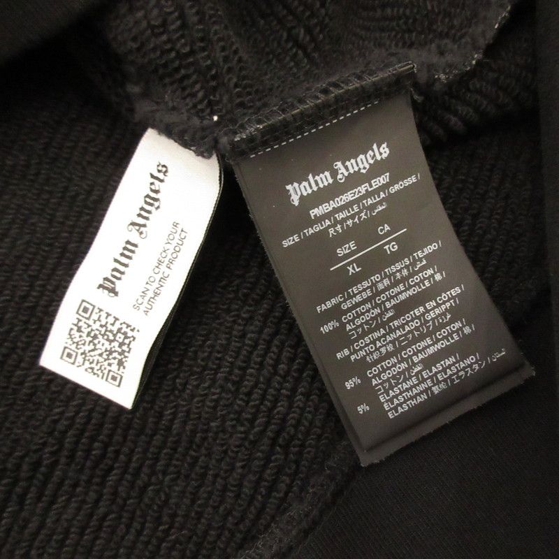 姫路東店】 中古 Palm Angels | パームエンジェルス スウェット