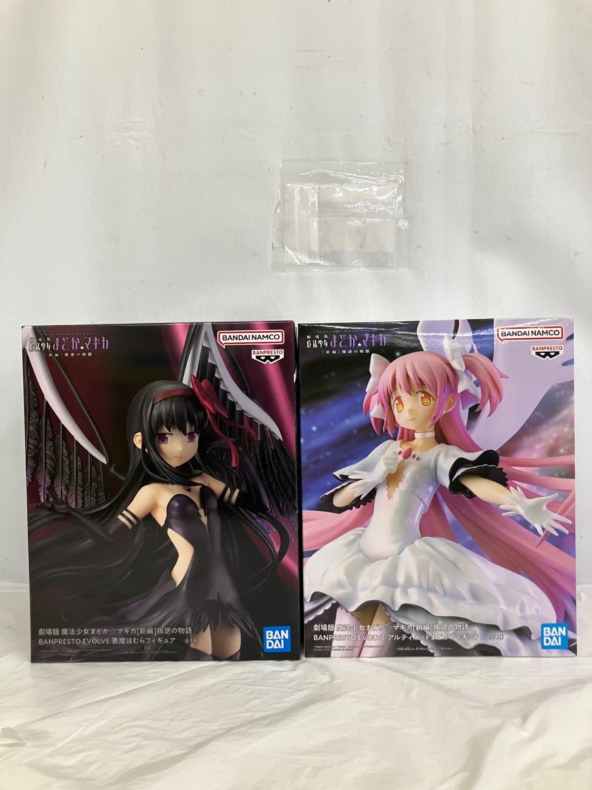 未開封 魔法少女まどかマギカ 叛逆の物語 2個セット LF2669 f107