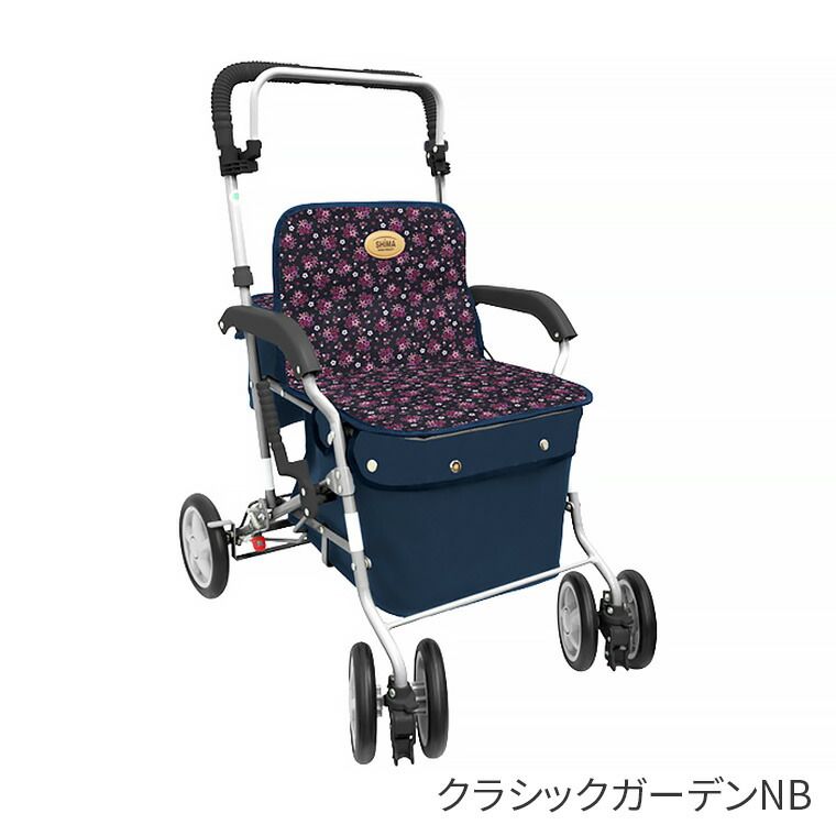 新品】シルバーカー おしゃれ 軽量 ボックスタイプ マーチA 島製作所
