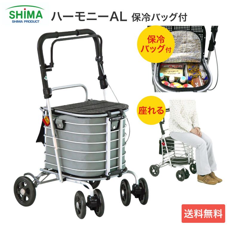 農家備要 前編5巻合綴 河野剛著 明治3年 農家備