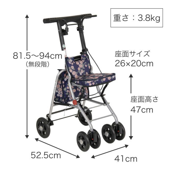 新品】シルバーカー 軽量 コンパクトタイプ テイコブ シプール SICP02 