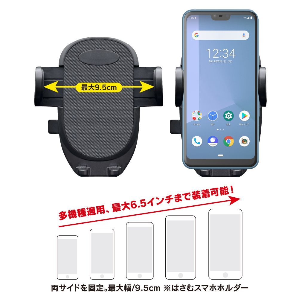 ジムニー JB64W ジムニーシエラ JB74W ジムニーノマド JC74W 助手