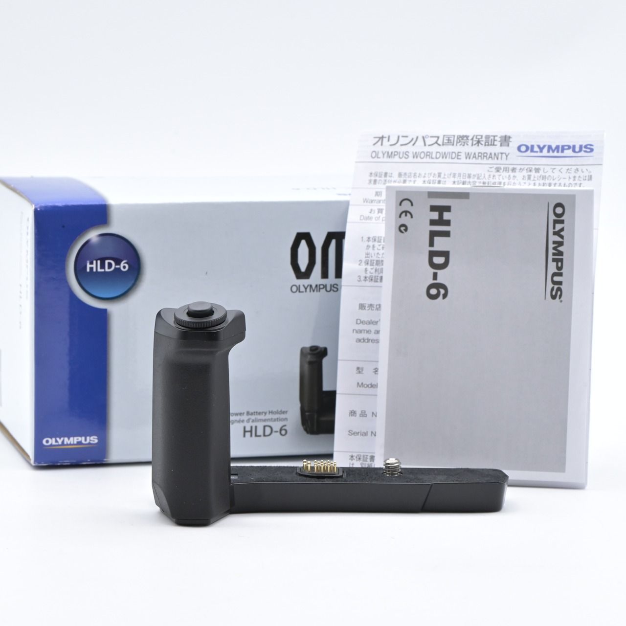 Reve D RS-ST PRO ドリフト用サーボ 美品 MC-3 RDX等に 【公式