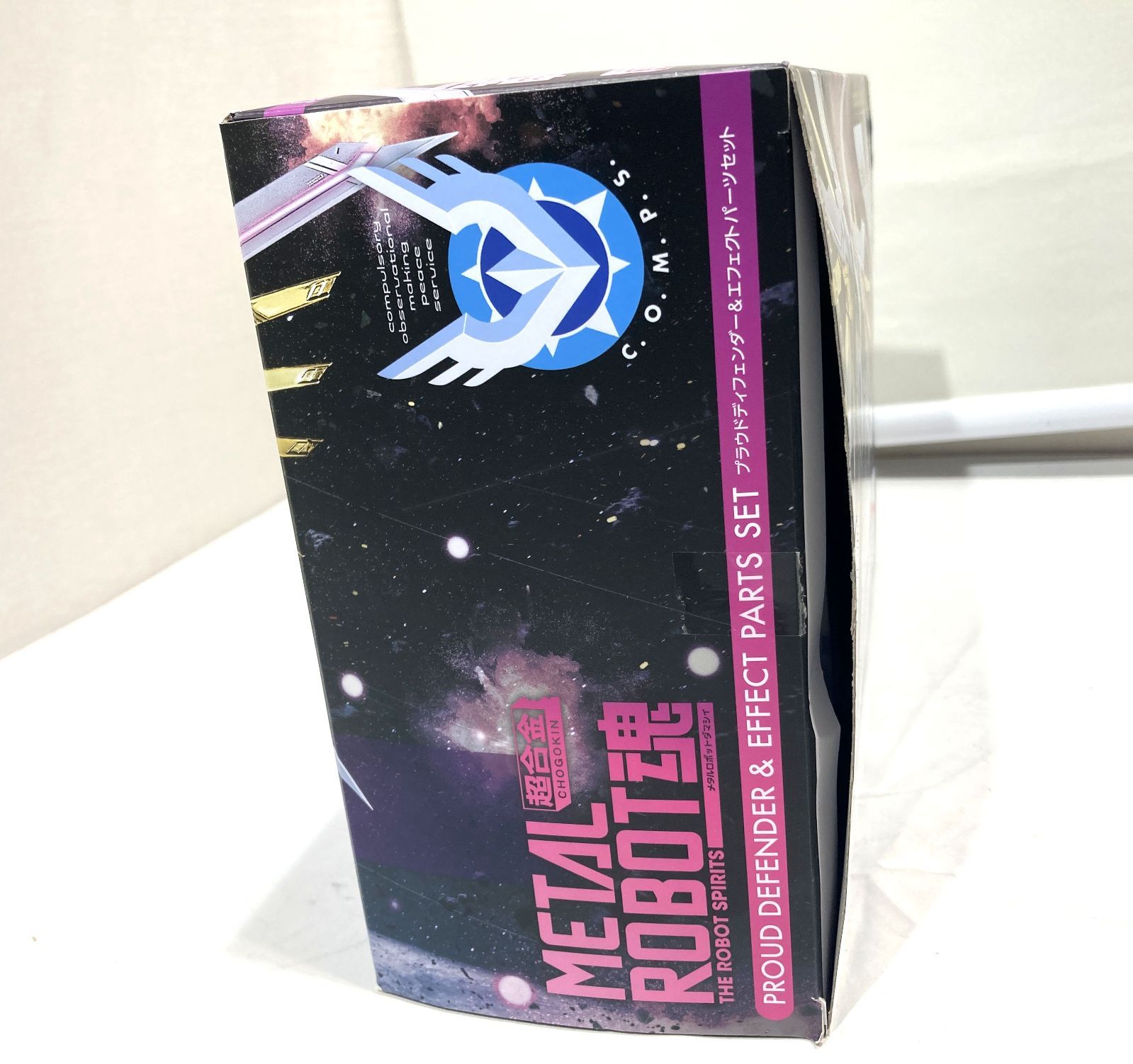 高松47-0070] BANDAI 超合金 METALROBOT魂 ZGMF/A262B ストライク 