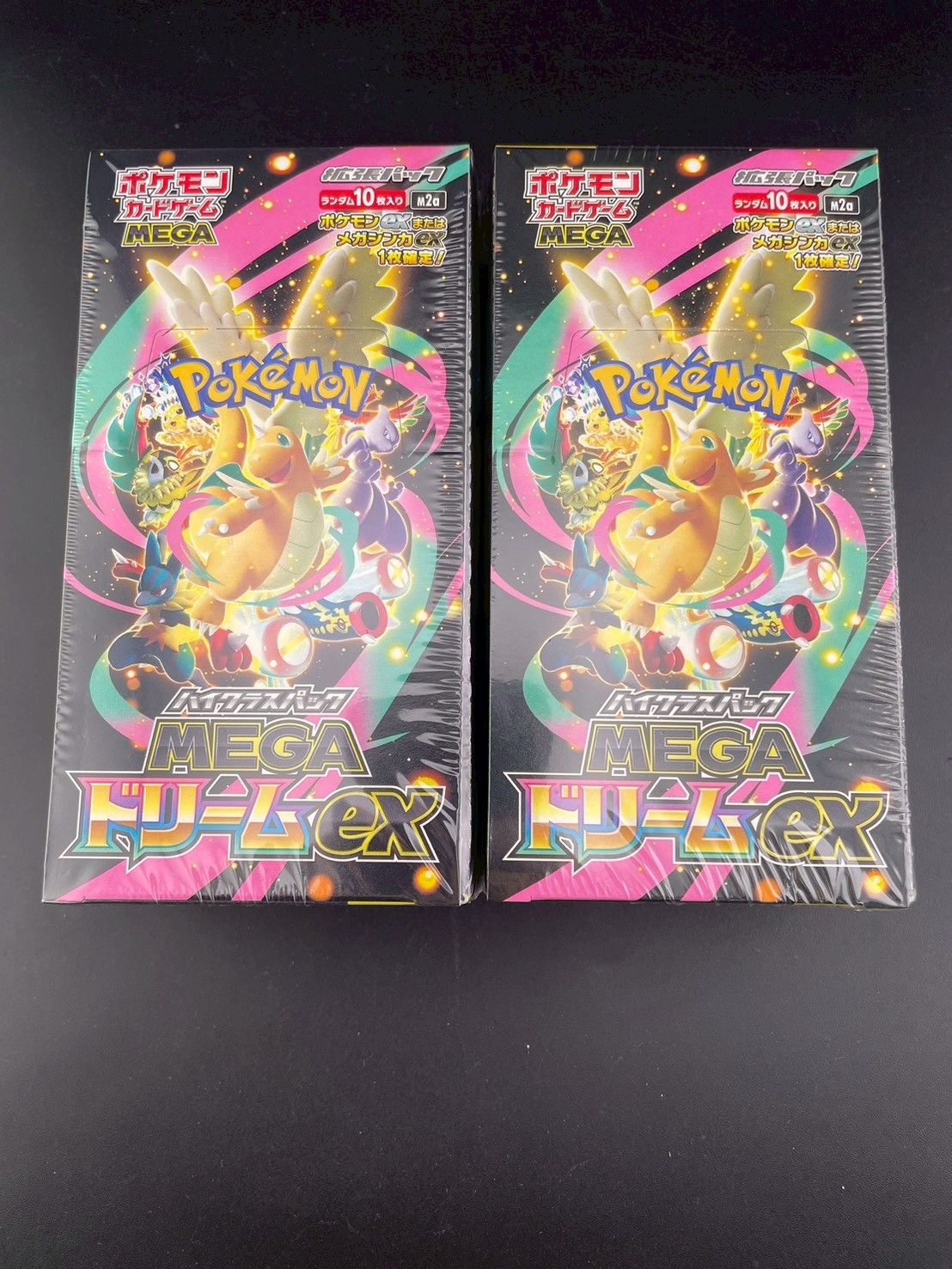 未開封品】2BOX ドリームex MEGAシリーズ ハイクラスパック ポケモン