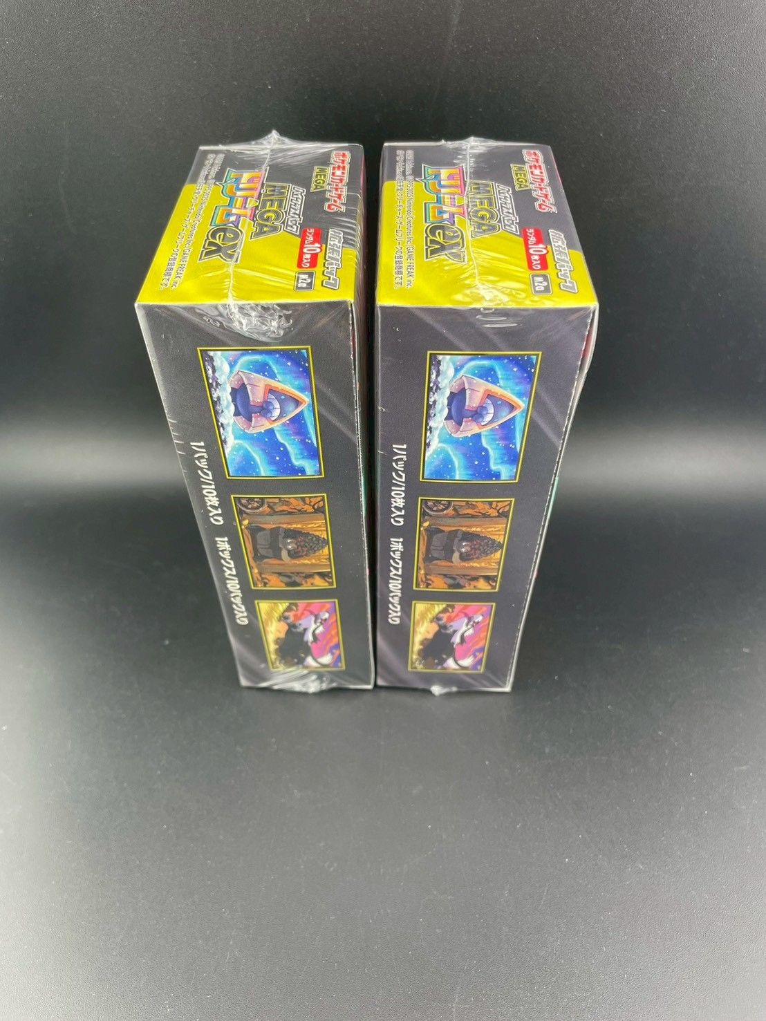 未開封品】2BOX ドリームex MEGAシリーズ ハイクラスパック ポケモン