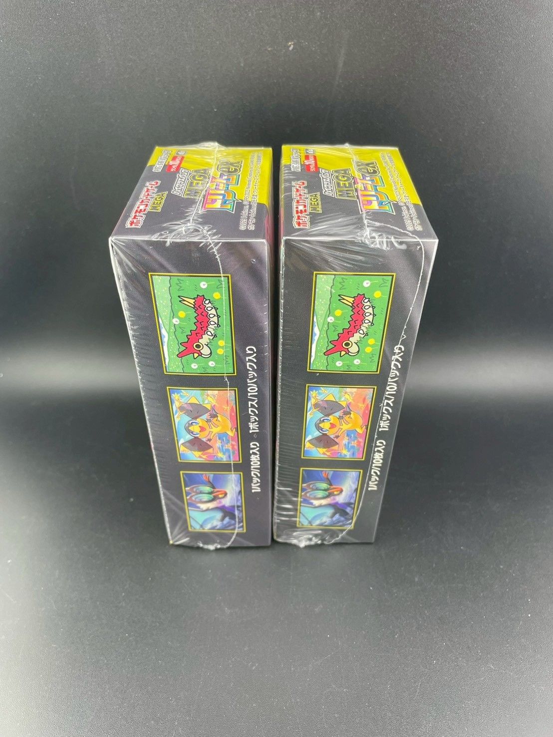 未開封品】2BOX ドリームex MEGAシリーズ ハイクラスパック ポケモン